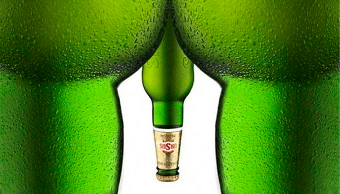 проблеми з потенцією через пива